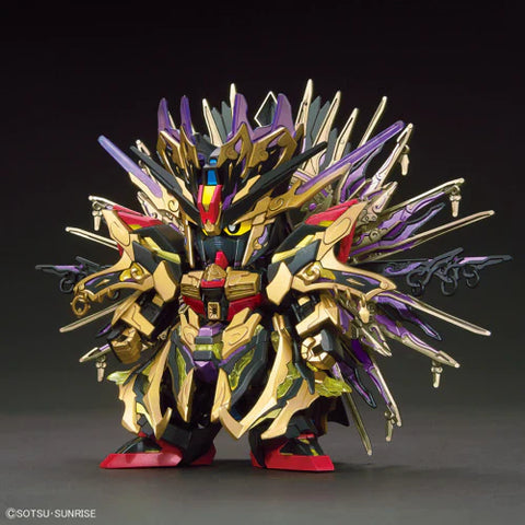 Bandai SDW Heroes : Qiongqi Strike Freedom Gundam
