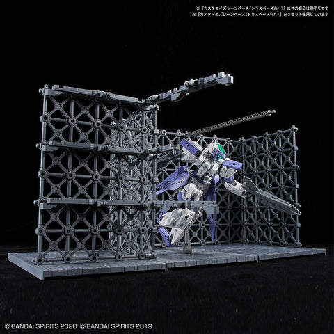 Bandai 1/144 Customize Scene Base ( Truss Base Ver ) 07