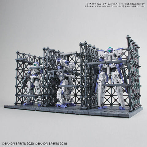 Bandai 1/144 Customize Scene Base ( Truss Base Ver ) 07