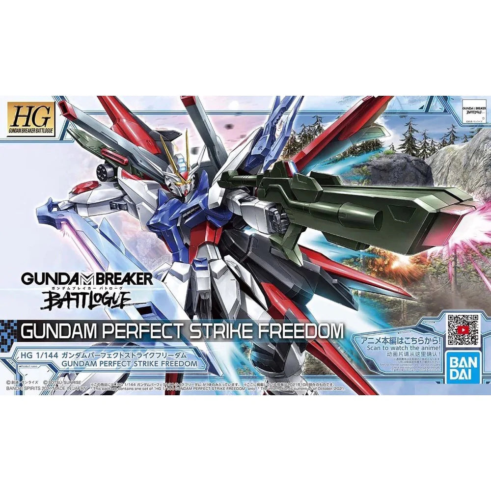 HG 1/144 Gundam Breaker Battlogue Gundam Perfect Strike Freedom