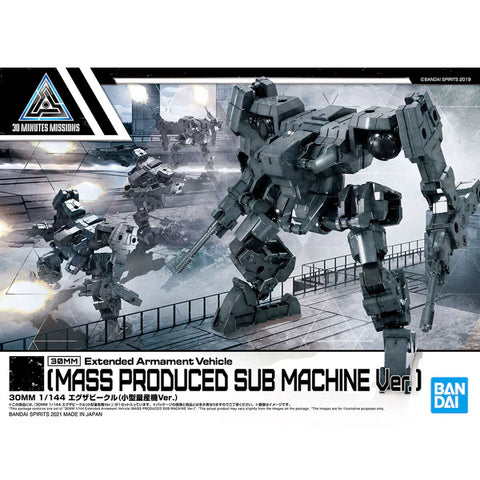 30MM : Extended Armament Vehicle MASS PRODUCED SUB MACHINE Ver.