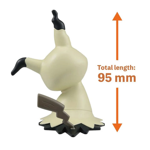 Bandai Pokemon Model Kit Quick : Mimikyu / Mimiqui