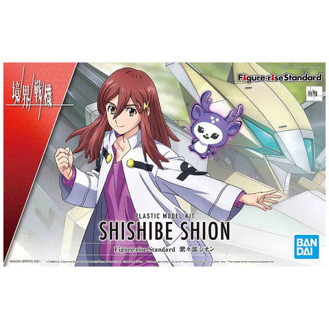 Figure Rise Standard :  Shishibe Shion