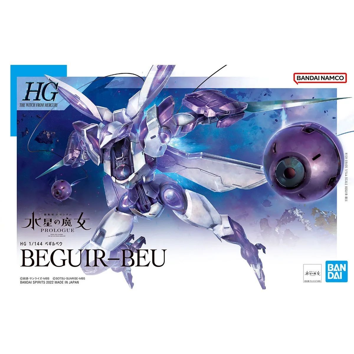 Bandai HG 1/144 : Beguir-Beu