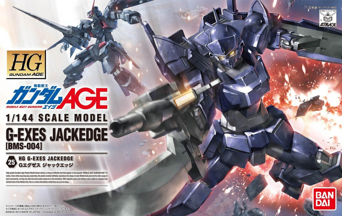 HG 1/144 G-Exes Jackedge