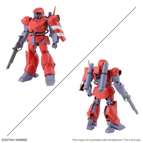 DRAGONAR : 1/144 Dragonar SET 1