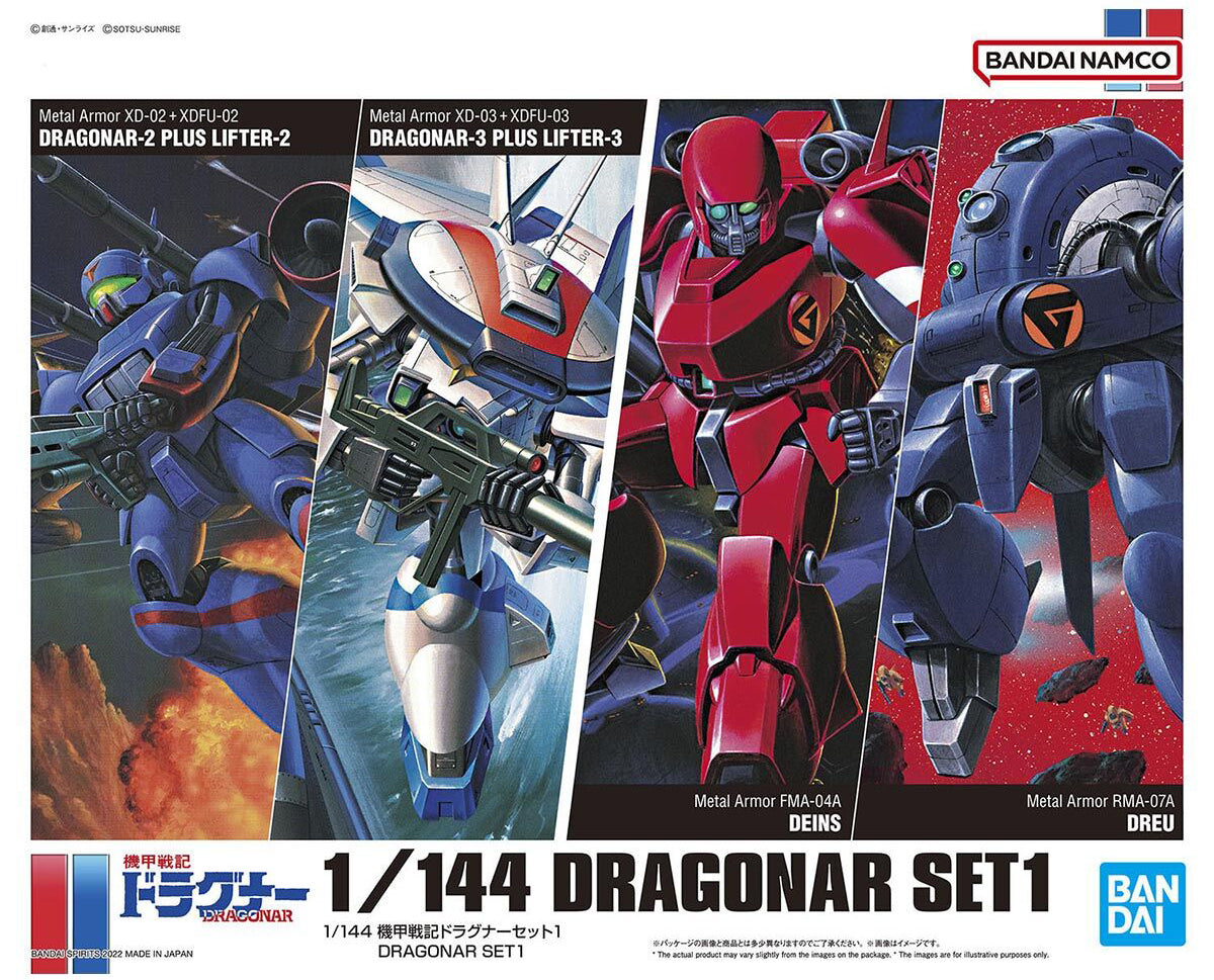 DRAGONAR : 1/144 Dragonar SET 1