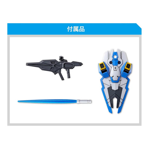 Bandai SD Gundam Ex-Standard : XVX-016 Gundam Aerial