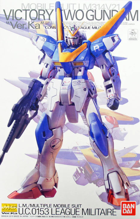 MG 1/100 V2 Gundam Ver. Ka