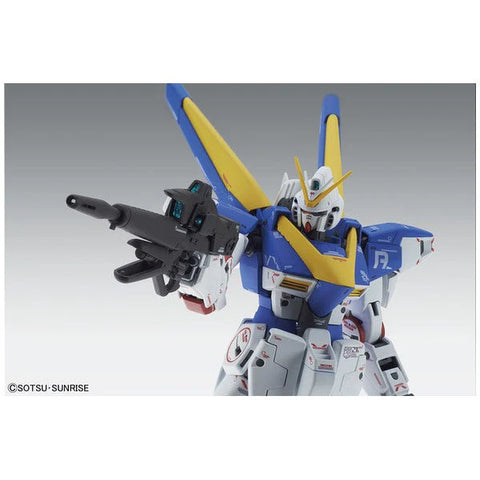 MG 1/100 V2 Gundam Ver. Ka