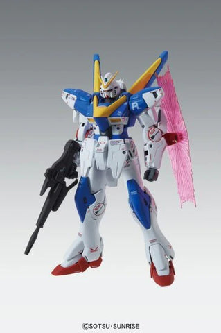 MG 1/100 V2 Gundam Ver. Ka