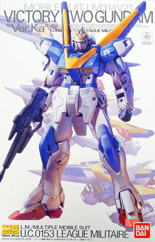 MG 1/100 V2 Gundam Ver. Ka