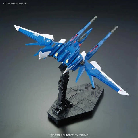 Bandai RG 1/144 : GAT-X105B/FP Build Strike Gundam Full Package