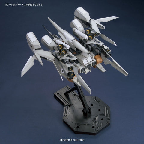 Bandai MG 1/100 : RGZ-95C ReZEL Type-C [ Defenser a+b - Unit ] [ GR ]