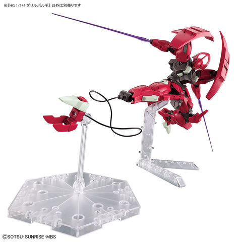 Bandai HG 1/144 : Darilbalde