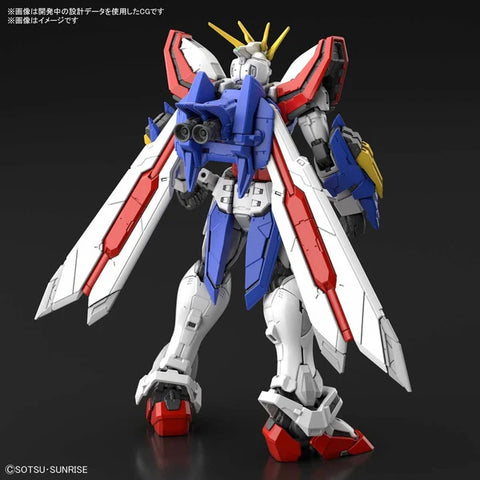 RG 1/144 God Gundam (Domon Kasshu's Use Mobile Fighter GF13-017NJII)