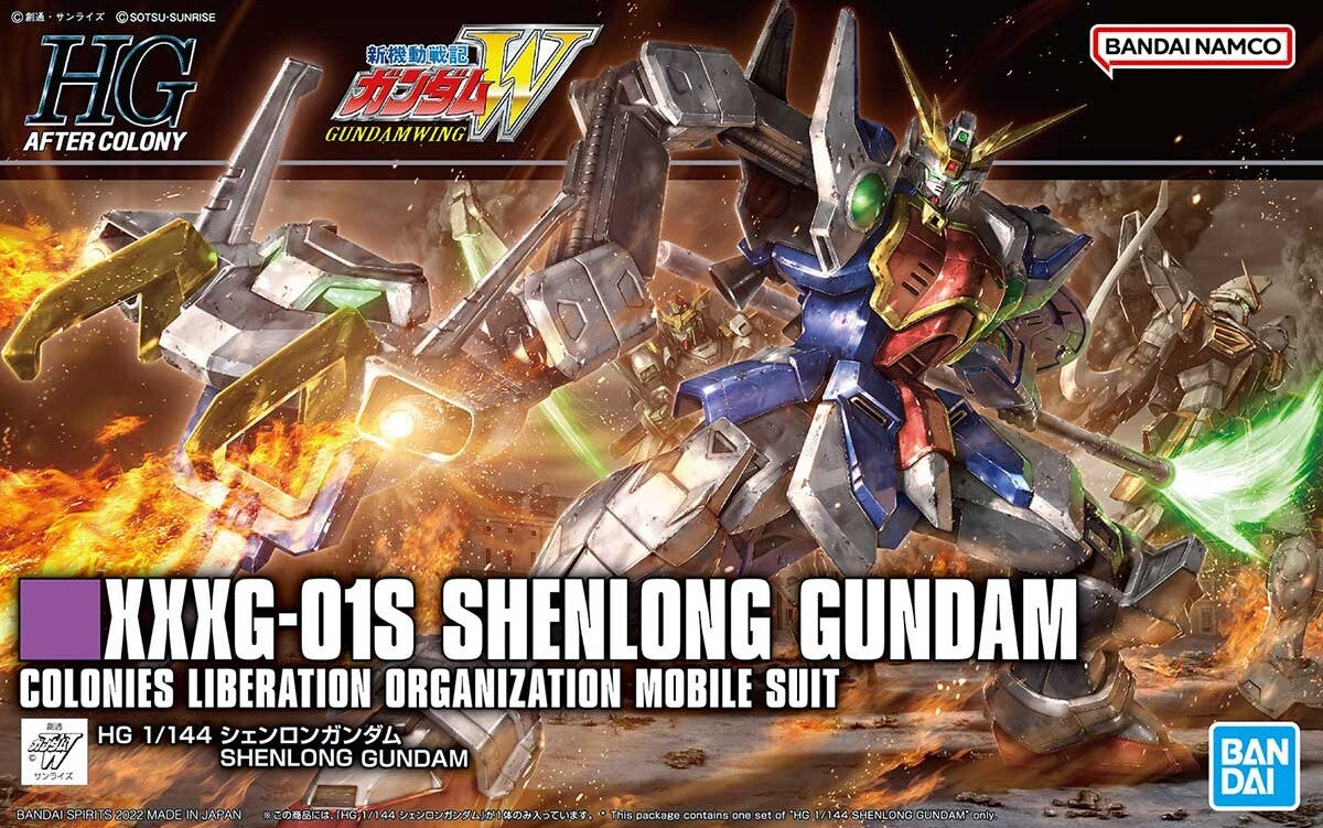 Bandai HG 1/144 : XXXG-01S Shenlong Gundam