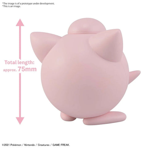 Bandai Pokemon Model Kit Quick : Jigglypuff