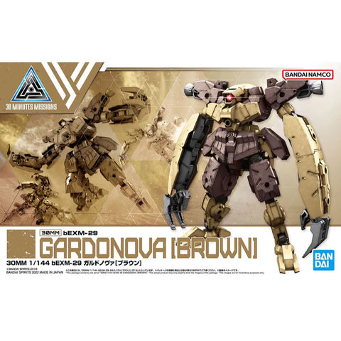 30MM: 1/144 bEXM-29 GARDONOVA [BROWN]