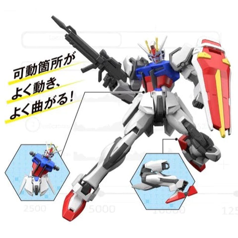 Bandai EG 1/144 : Strike Gundam