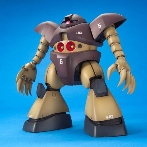 Bandai MG 1/100 MSM-03 Gogg