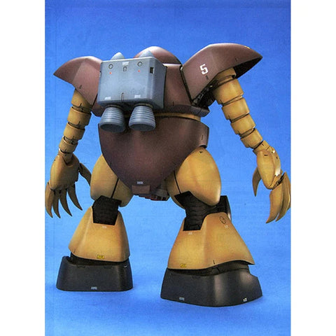 Bandai MG 1/100 MSM-03 Gogg