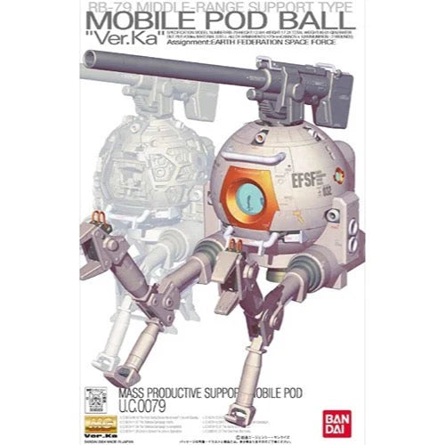 Bandai MG 1/100 : RB-79 Mobile Pod Ball Ver.KA