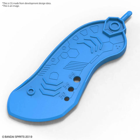 Bandai Spirits : Parts Separator