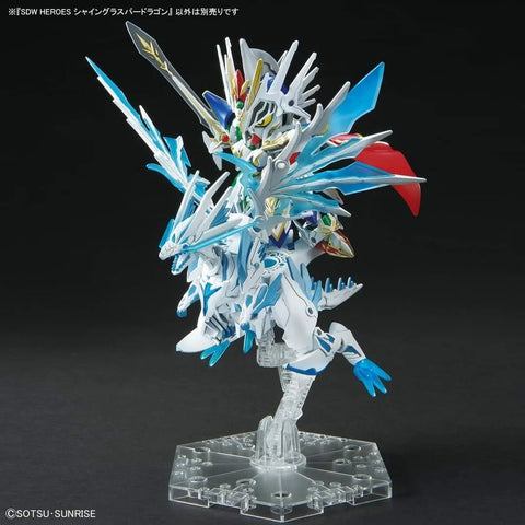 Bandai SDW Heroes : Shining Grasper Dragon