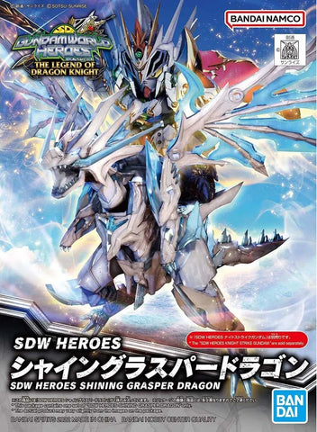 Bandai SDW Heroes : Shining Grasper Dragon