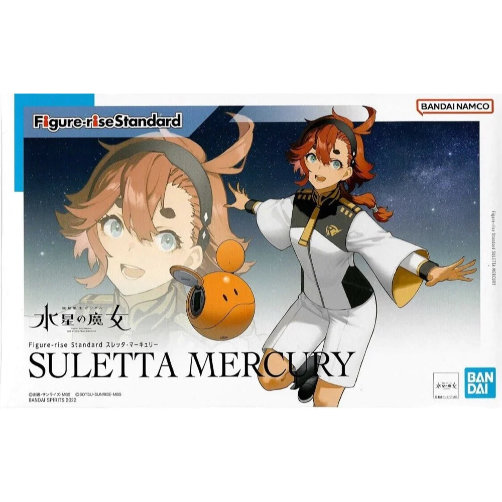 Figure Rise Standard :  Suletta Mercury