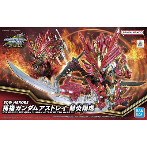 SDW Heroes : Sun Quan Gundam Astray Kakuenshoko