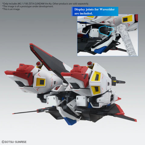 Bandai MG 1/100 : MSZ-006 Zeta Gundam Ver.Ka