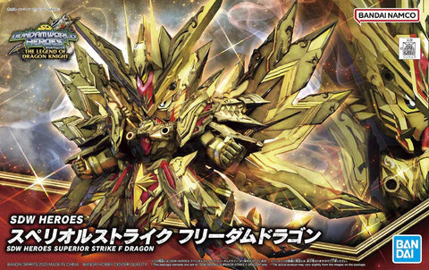 SDW Heroes : Superior Strike Freedom Dragon