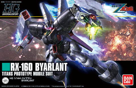 Bandai HG 1/44 : RX-160 Byarlant