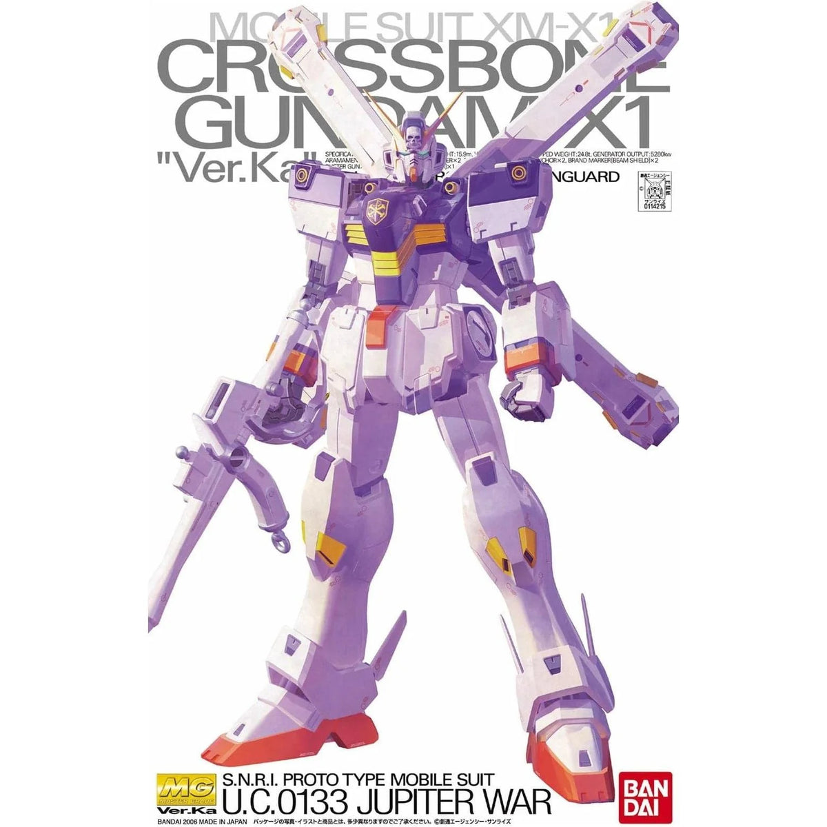 Bandai MG 1/100 : XM-X1  Crossbone Gundam X1 Ver.KA