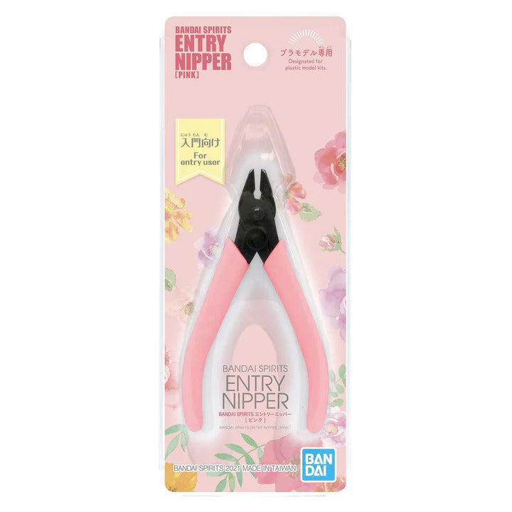 Bandai Spirit Entry Nipper PINK