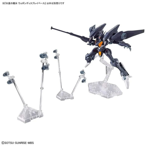 Bandai HG 1/144 :The Witch From Mercury Weapon Display Base