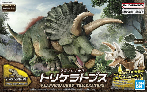 Plannosaurus : 02 Triceratops