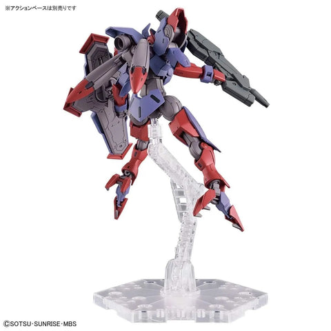 Bandai HG 1/144 : Beguir-Pente