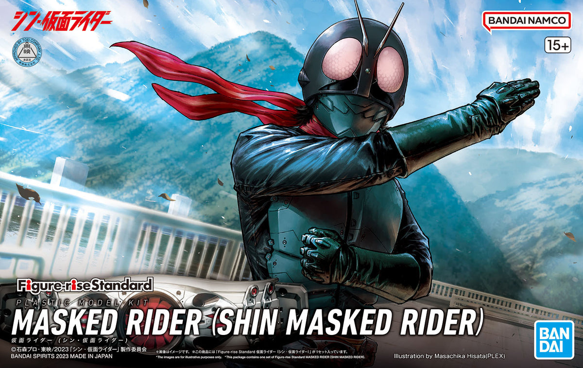 Bandai Figure-rise Standard : Masked Rider ( Shin Masked Rider )