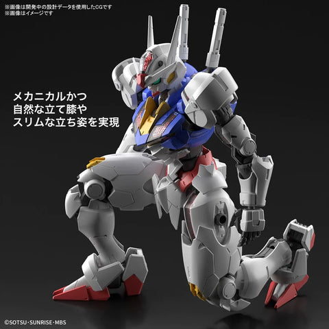 Bandai F/M 1/100 : XVX-016 Gundam Aerial