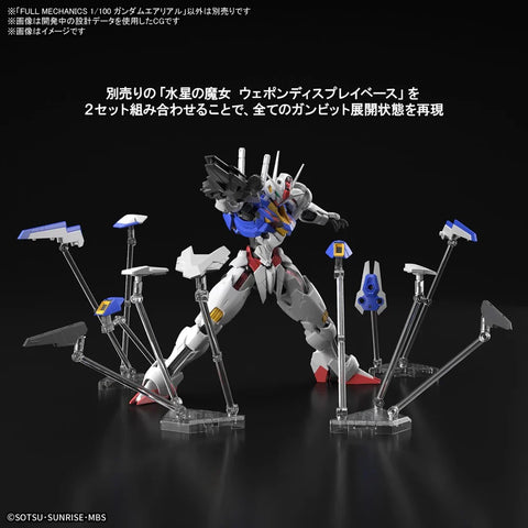 Bandai F/M 1/100 : XVX-016 Gundam Aerial