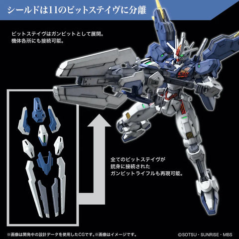 Bandai HG 1/144 : Gundam Aerial Rebuild