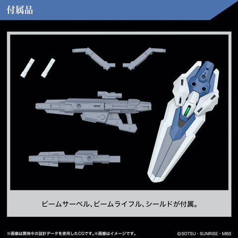 Bandai HG 1/144 : Gundam Aerial Rebuild