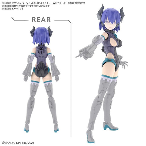 Bandai 30MS Option Parts Set 7 ( Evil Costume - Color A )