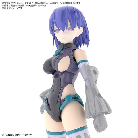 Bandai 30MS Option Parts Set 7 ( Evil Costume - Color A )