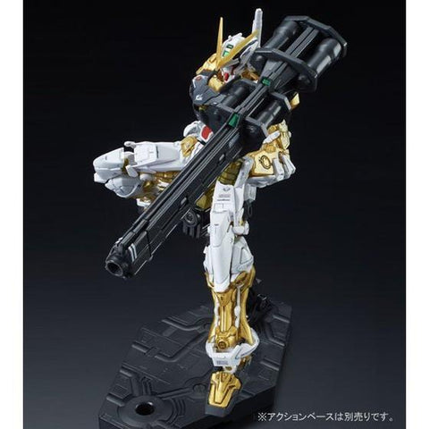 P-Bandai RG 1/144 MBF-P01 Gundam Astray Gold Frame ( Rondo Gina Sahaku's Use )