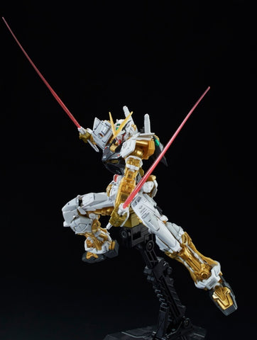 P-Bandai RG 1/144 MBF-P01 Gundam Astray Gold Frame ( Rondo Gina Sahaku's Use )