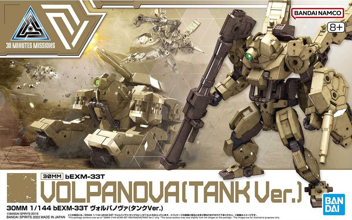 30MM : bEXM-33T Volpanova (Tank Ver.)